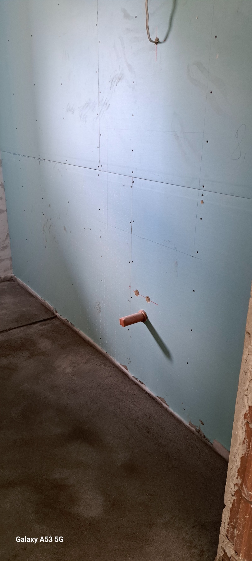 Гипсокартон